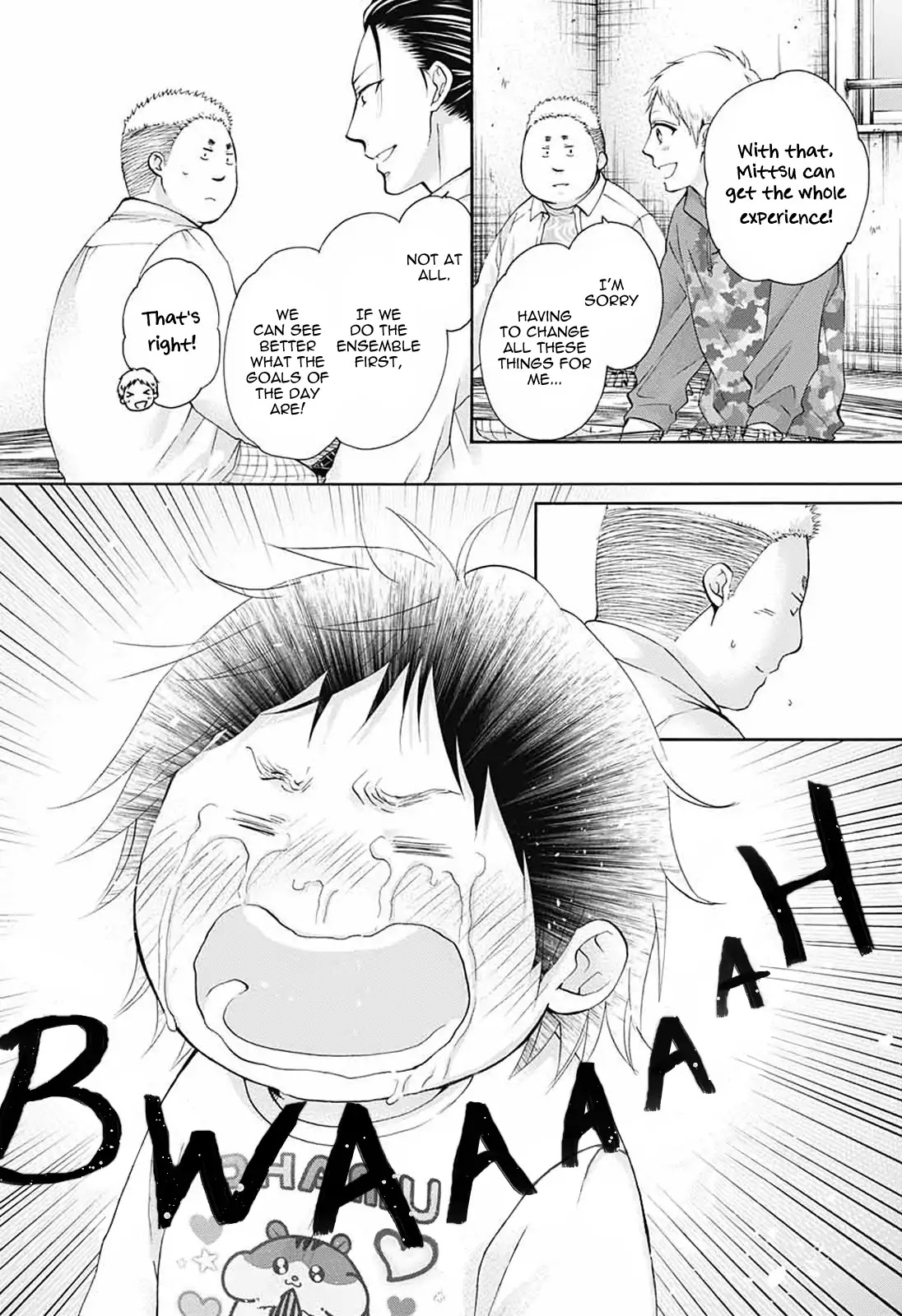 Kono Oto Tomare!, Chapter 79 image 02